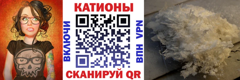 Как найти закладки Баксан ГАШ  Бошки Шишки  Галлюциногенные грибы  Мефедрон  КОКАИН  Alpha-PVP 