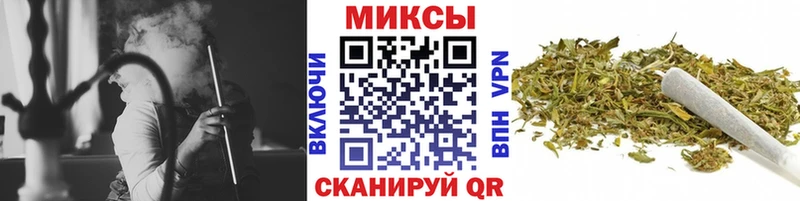 БУТИРАТ BDO  Баксан 