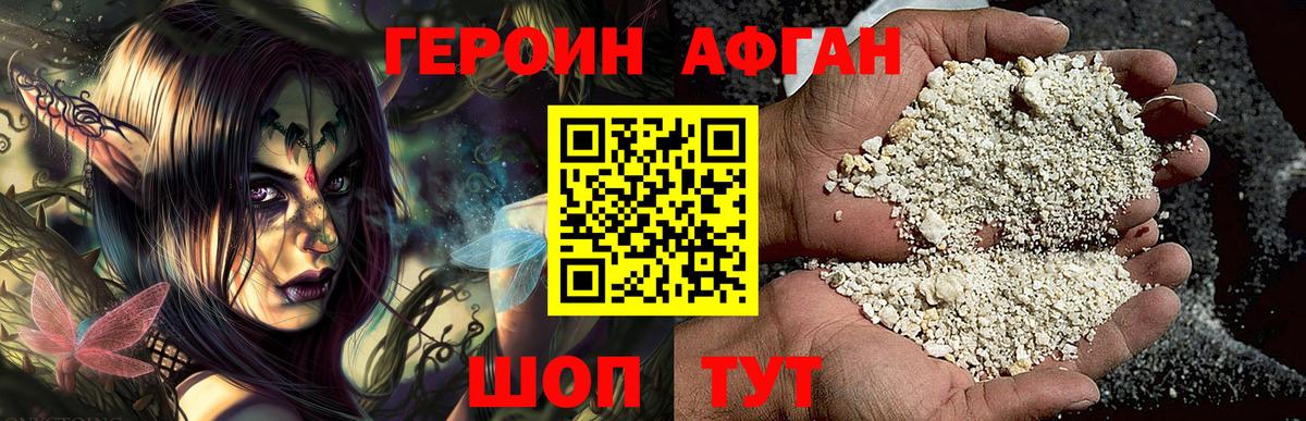 Cocaine Баксан