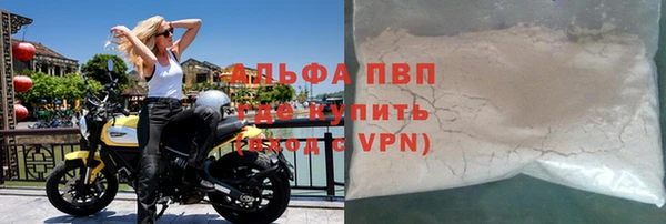 МДМА Нягань