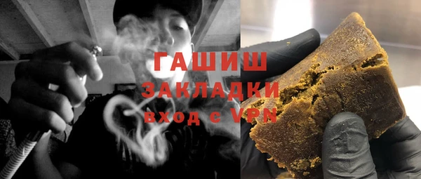 крисы Няндома