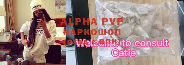 МДМА Нягань