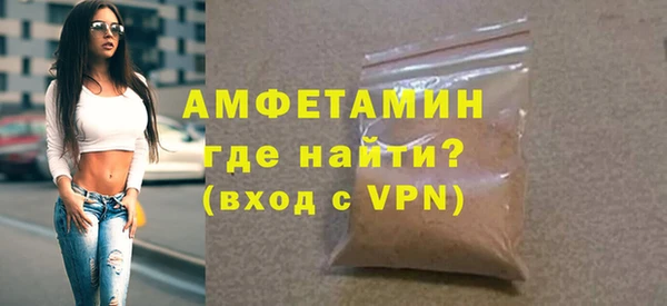 крисы Няндома