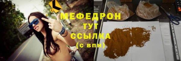 метадон Козловка