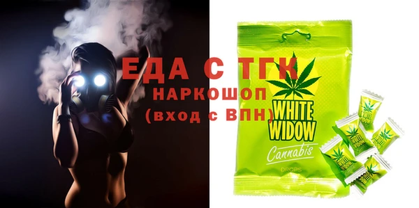 МДМА Нягань