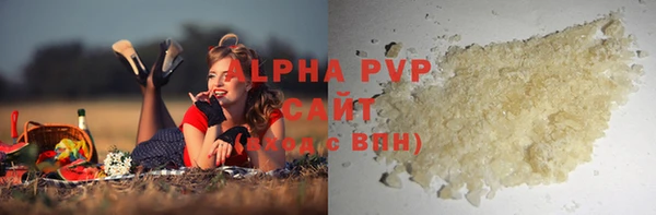 а пвп мука Киренск