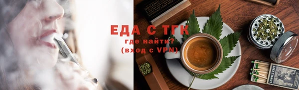 МДМА Нягань