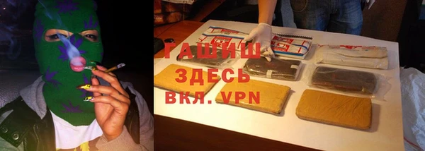 МДМА Нягань