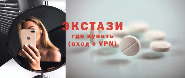 крисы Няндома