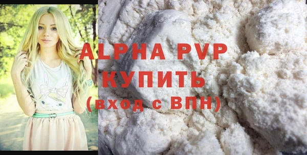 МДМА Нягань