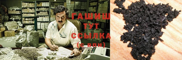 МДМА Нягань
