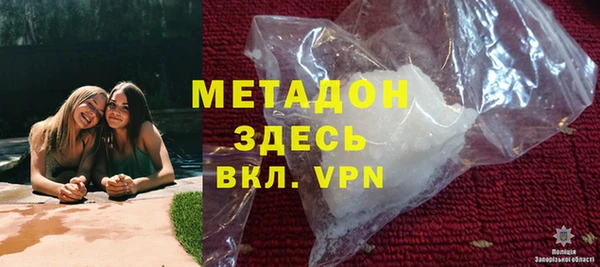 ПСИЛОЦИБИНОВЫЕ ГРИБЫ Киреевск