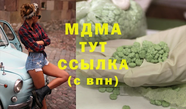 крисы Няндома