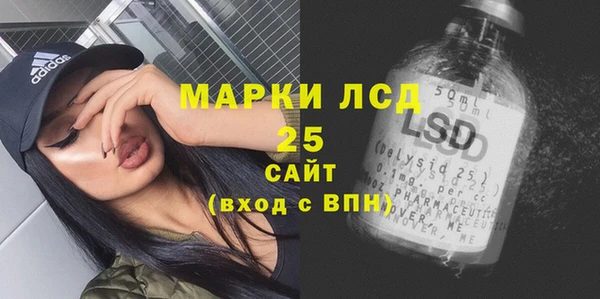 МДМА Нягань
