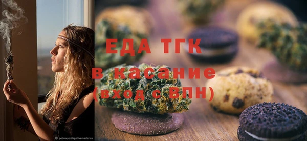 кокс Козельск