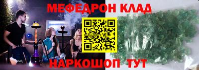 гашишное масло Аргун