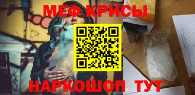МДПВ Апрелевка