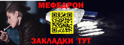 бошки Апшеронск