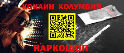 МДПВ Апрелевка