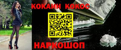 гашишное масло Аргун