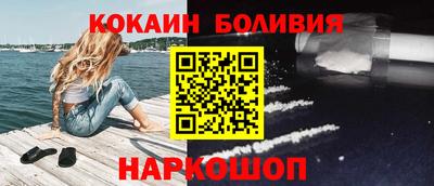 гашишное масло Аргун