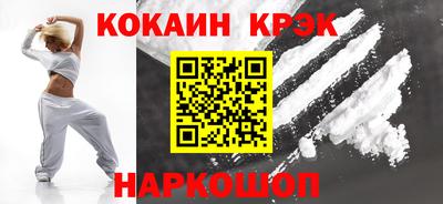 гашишное масло Аргун