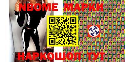 МДПВ Апрелевка