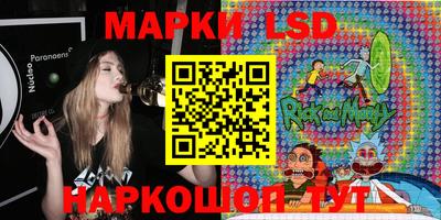 крисы Абинск