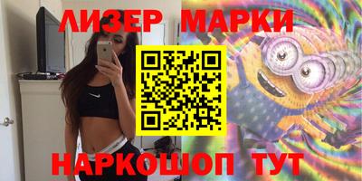 МДПВ Апрелевка