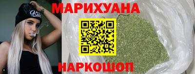 амф Апшеронск