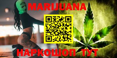 гашишное масло Аргун