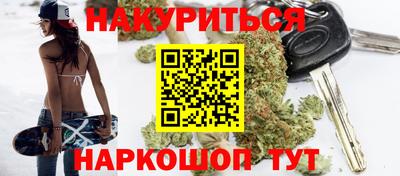 амф Апшеронск