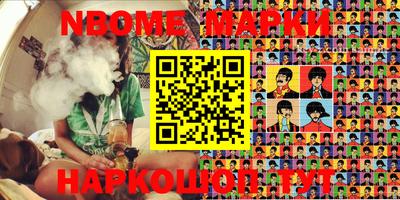 гашишное масло Аргун