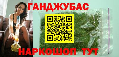 кокаин Балашиха