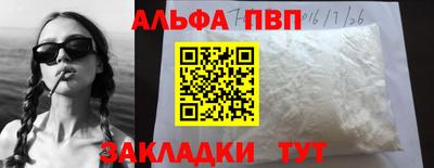 МДПВ Апрелевка