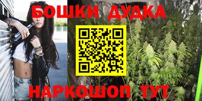 МДПВ Апрелевка