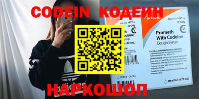 гашишное масло Аргун