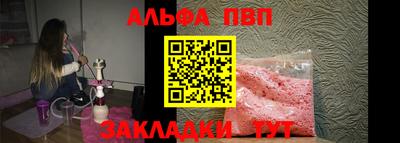 гашишное масло Аргун