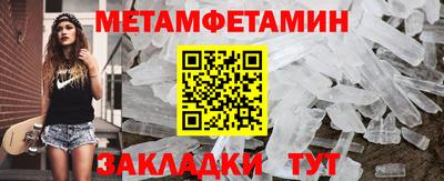 МДПВ Апрелевка