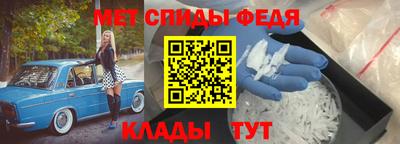 шишки Аргун