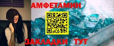 МДПВ Апрелевка
