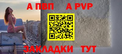 гашишное масло Аргун