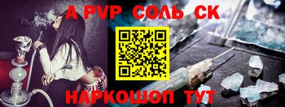 МДПВ Апрелевка