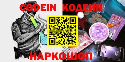 МДПВ Апрелевка
