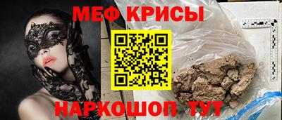 шишки Аргун