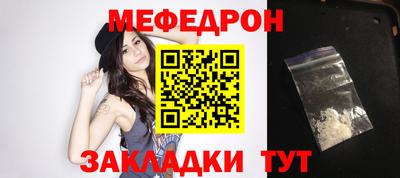 МДПВ Апрелевка