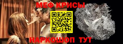 гашишное масло Апрелевка