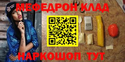 МДПВ Апрелевка