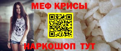 шишки Аргун