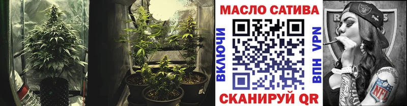 Дистиллят ТГК вейп с тгк  Баксан 